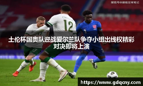 贝博艾弗森平台