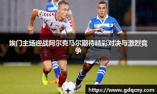 bellbet贝博艾弗森