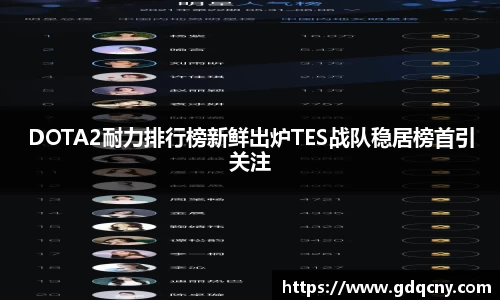 bellbet贝博艾弗森